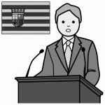 Arasaac 150-2a9c8d0fb339afb21dab0ca46b1f9d14