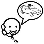 Arasaac 150-630a20fc30f409ed495d55c0897a0c00