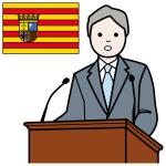 Arasaac 150-2a9c8d0fb339afb21dab0ca46b1f9d14