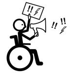 Arasaac 150-42e5e4fc83613c0ecb5c1670658f826b