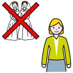 Arasaac 150-831bc4d32147fdabb630239a8b2e4374