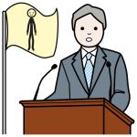 Arasaac 150-d2b8a9fc0f329722fc705349199827f9