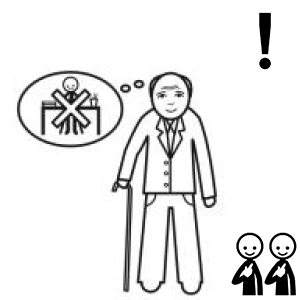 Arasaac 150-313acc4c23765b8c8d0f34428460b29f