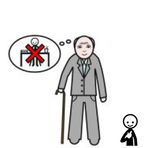 Arasaac 150-2a240abfd78c3affe46efc8f12a3cb62