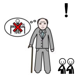 Arasaac 150-313acc4c23765b8c8d0f34428460b29f