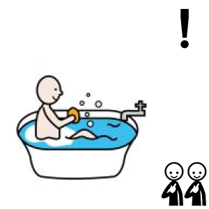 Arasaac 150-3c55044ee33a3af376f5a30674bf9d95