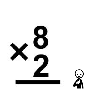 Arasaac 150-4423c8dce640a7f8b545cbbfefaf73c7