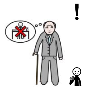 Arasaac 150-57dacbdf7ea1afd448210d364b44f60c