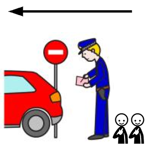 Arasaac 150-5fb5b2813d82b74aaaa2b63c2031a09a