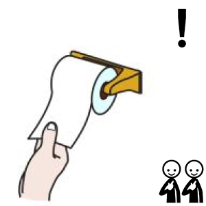 Arasaac 150-854eb3395e7e07b21f9d870a83efabc1