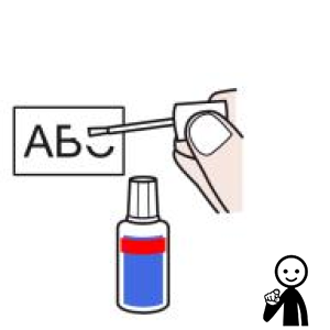 Arasaac 150-cc9ff37b2024c9900a0e080a98bea494