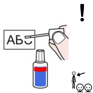 Arasaac 150-f6b6235a7833018f2850a05ced62694c